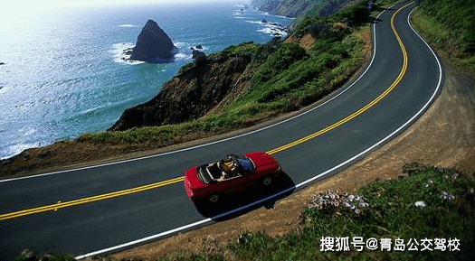 重磅消息！青岛公交驾校提醒广大车主：5月起驾驶证有新用处！-青岛公交集团驾校地址电话