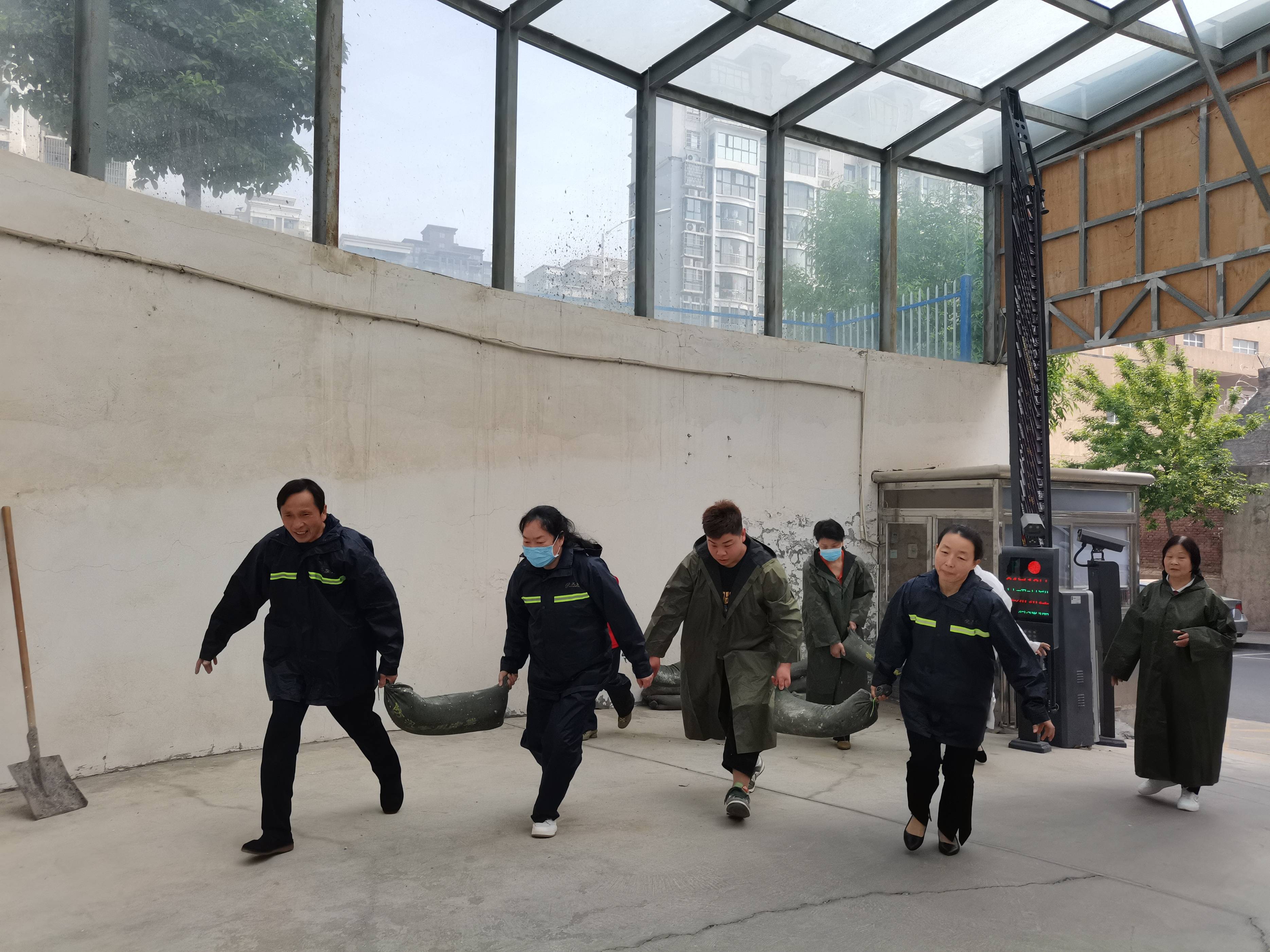 巩义市桐和社区开展防汛应急演练_防灾_物业_能力