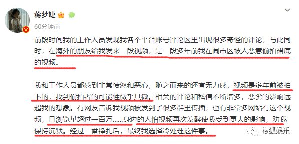 这都可以（富二代假装怀孕骗女友）假装富二代借钱 第5张