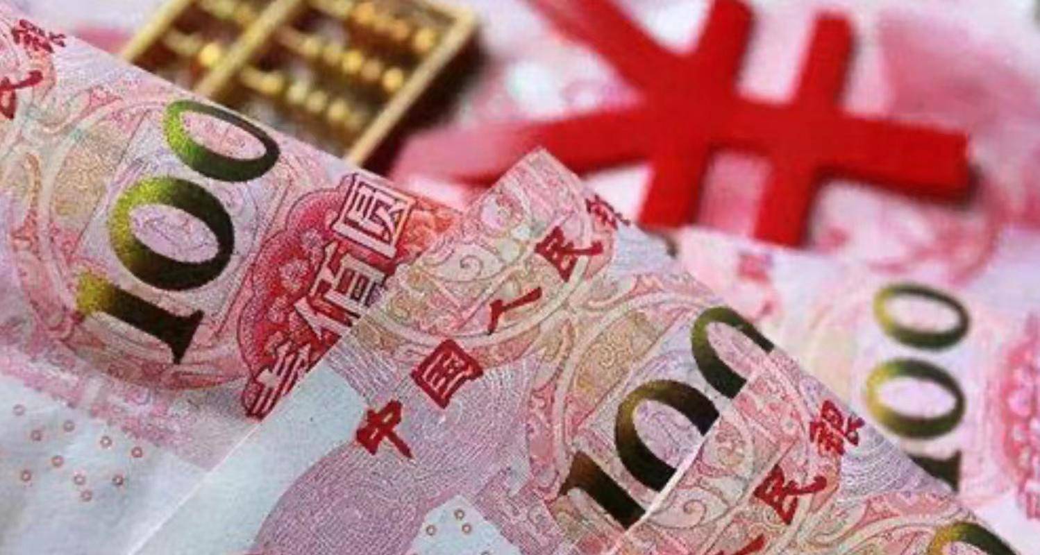 连平：去美元化能为人民币国际化打开空间吗_搜狐网