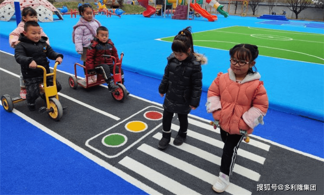 幼儿园场地设计不可或缺的重要元素——模拟车道_教学_社会_环境