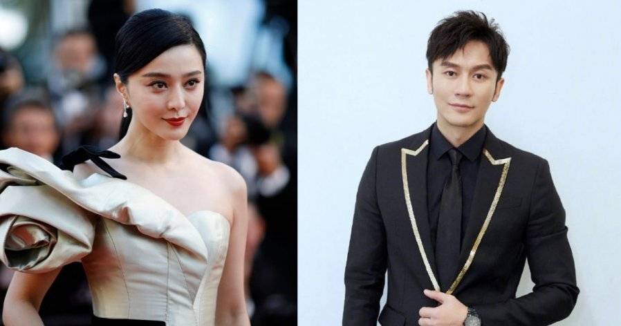 分手4年"突按赞李晨小哥" 女子解释只是手滑_范丞丞_外界_话题