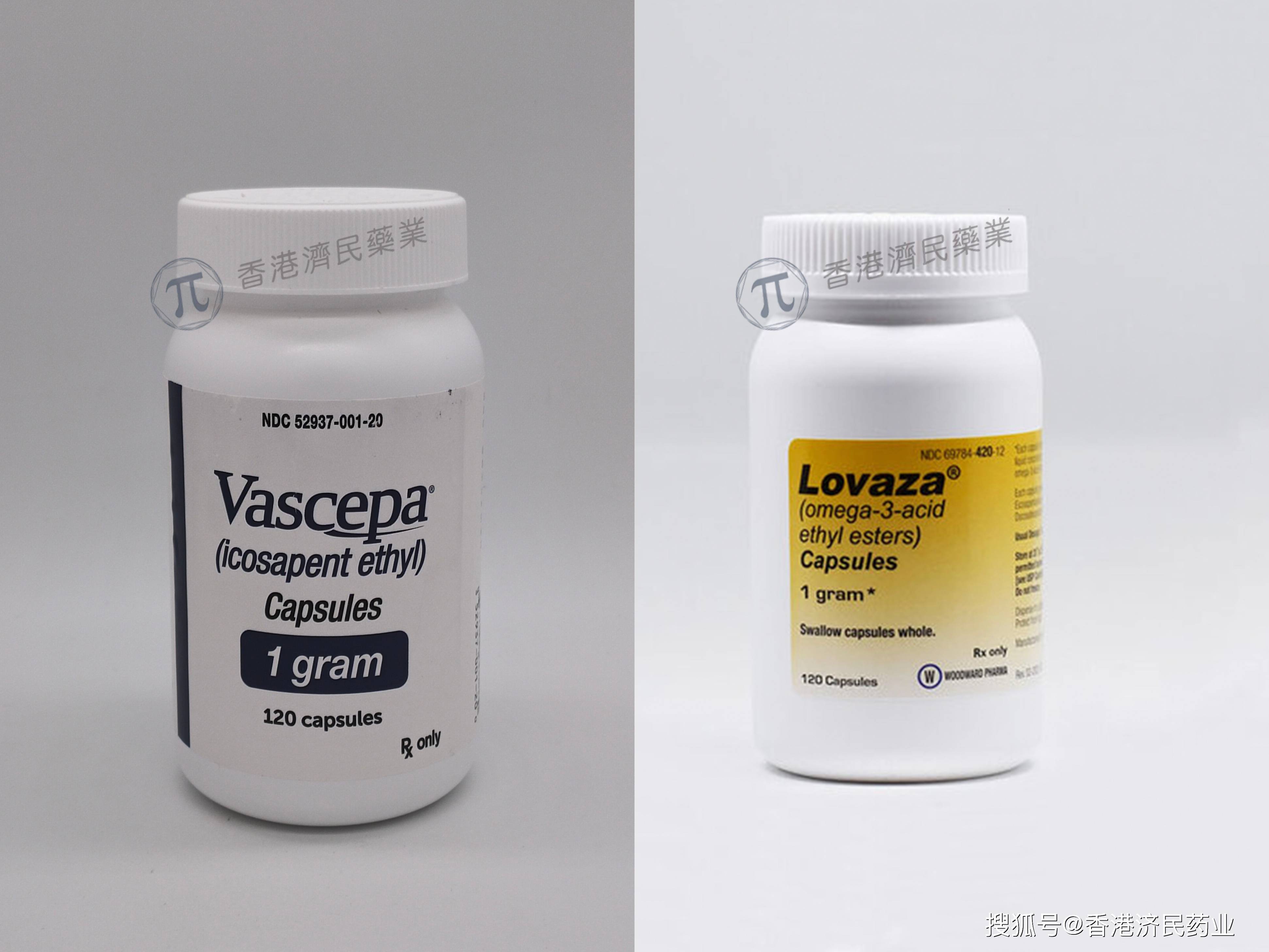 兩種有助於降低甘油三酯水平藥物:vascepa與lovaza比較_脂肪_膽固醇