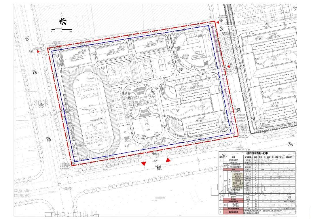 江苏省淮安中学_淮安区学校建设动态_淮安金陵中学分校教育资源