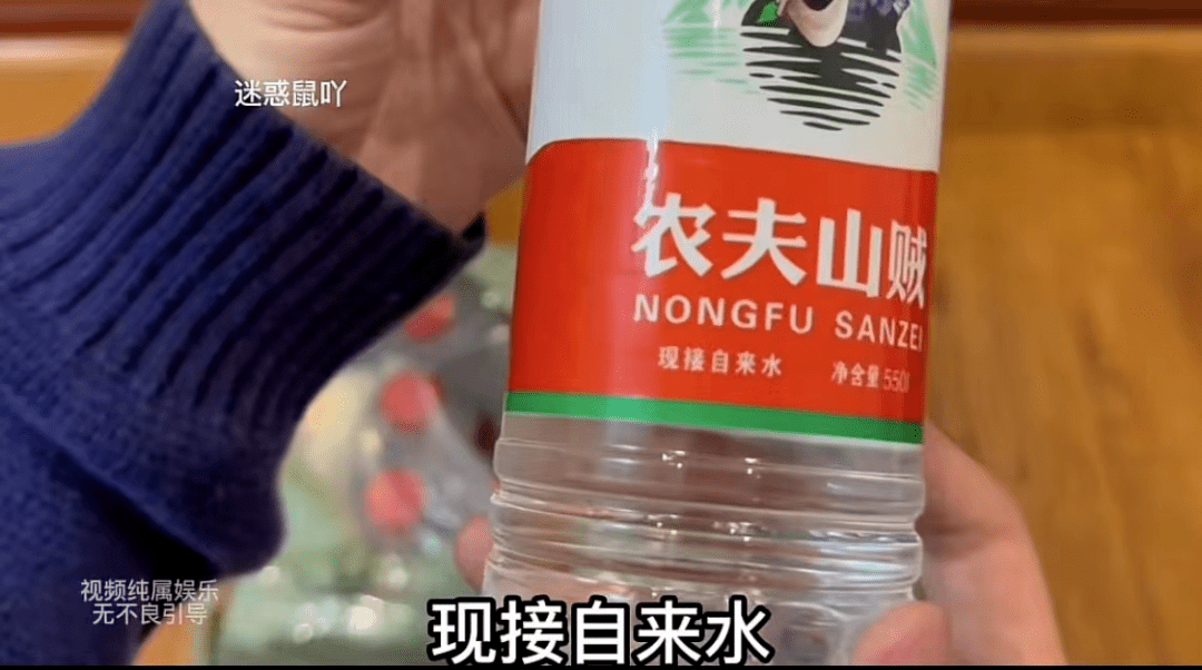 快消之家——农夫山贼、傻碧，让人笑喷的山寨饮料！_核桃_包装_名字