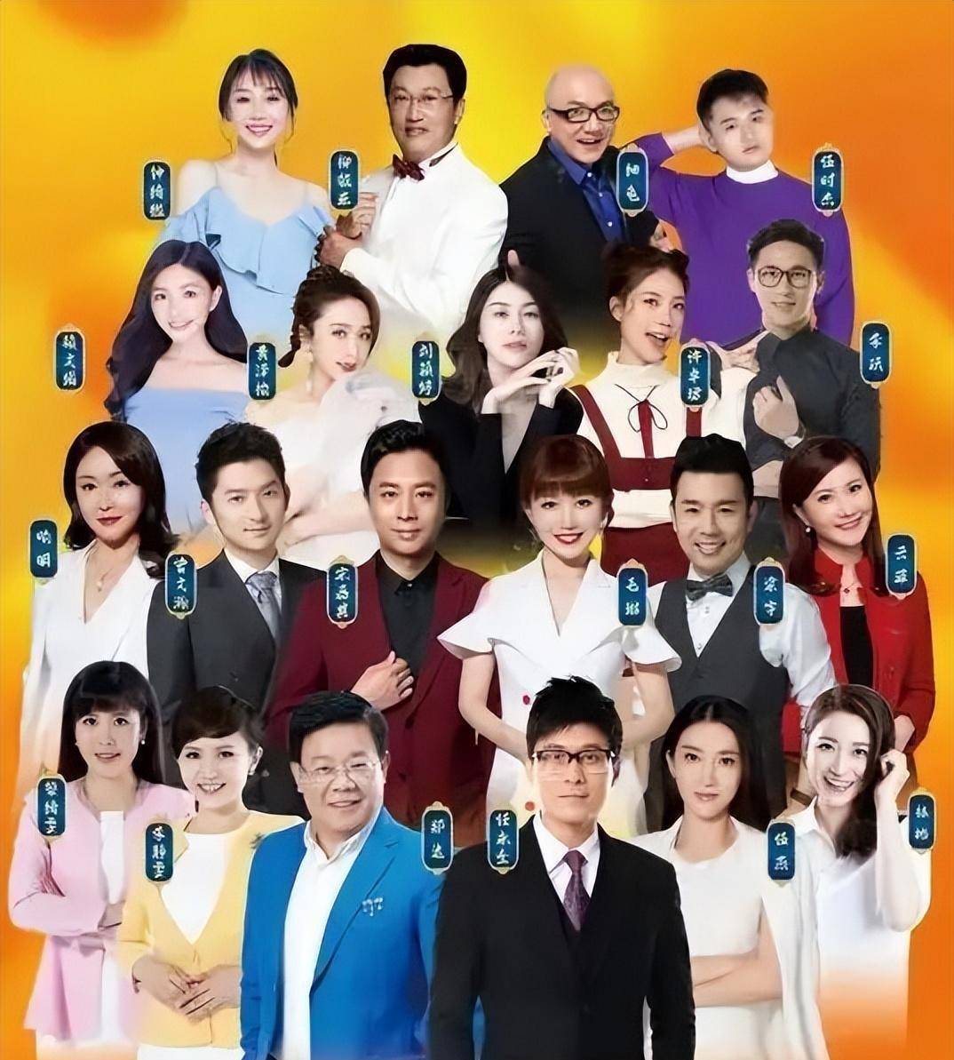 任永全:风光了30年的广东台主持人,都快要退休了,还是那么帅_广东地区