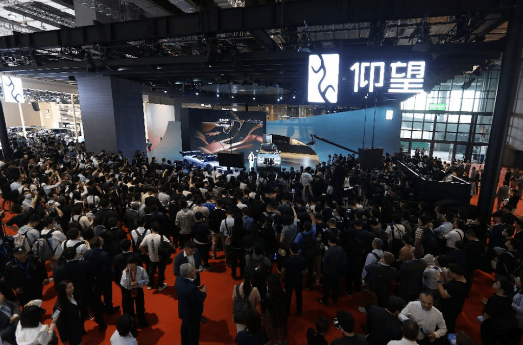 仰望以超高人气闪耀上海车展,彰显中国汽车品牌新高度_搜狐汽车_搜狐网