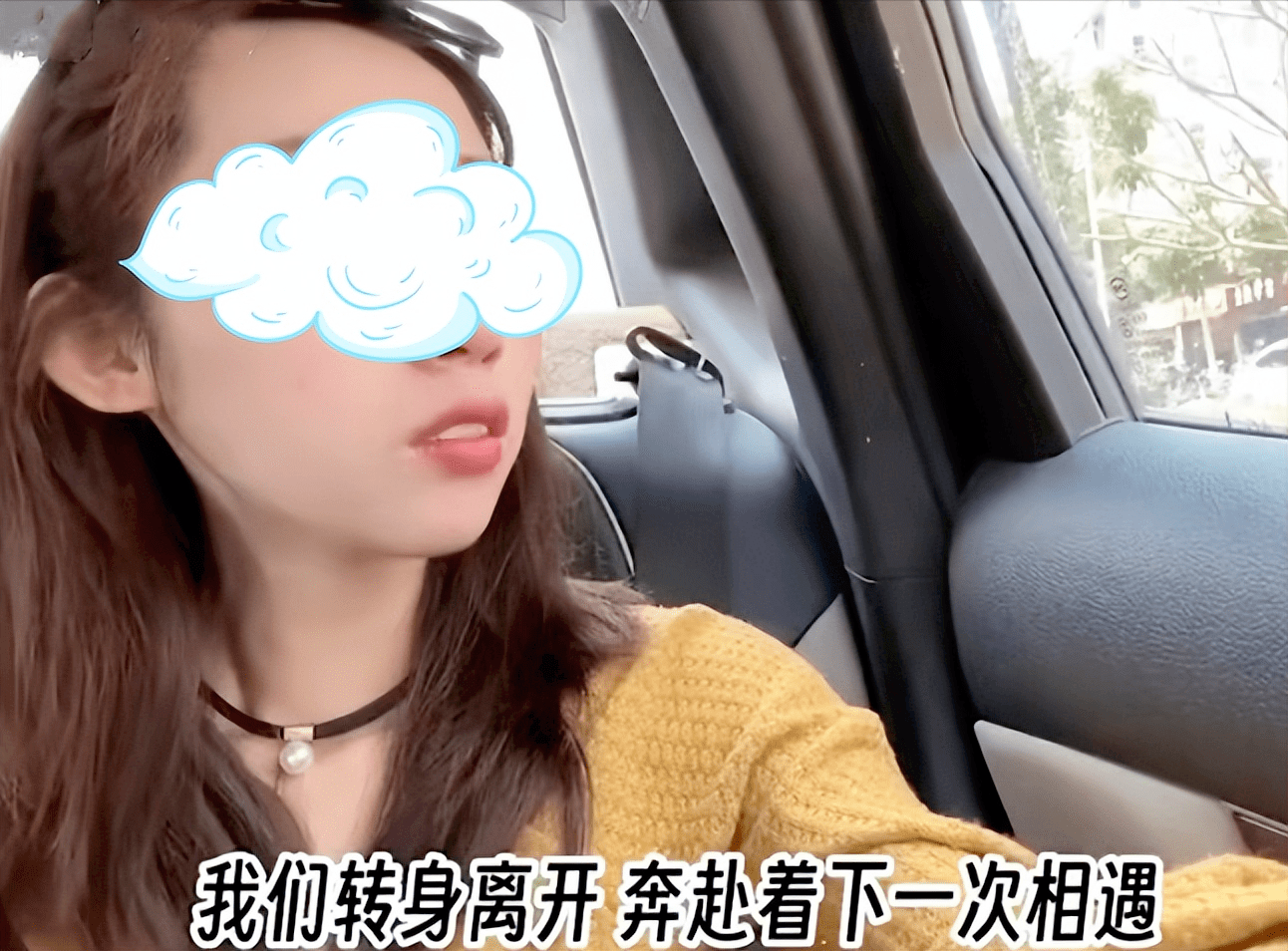 女孩升职被同事造黄谣抑郁后裸辞 在职场上如何避免吃亏？