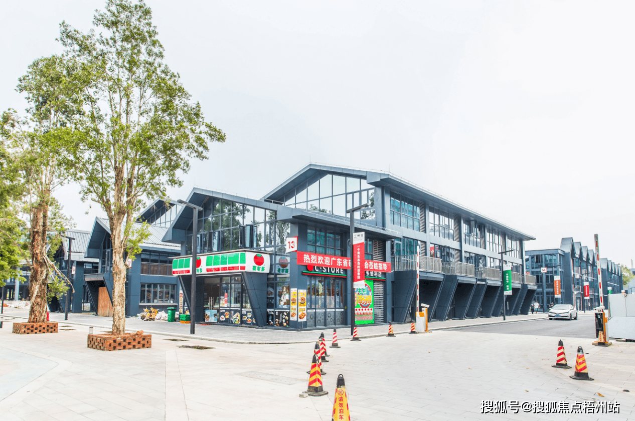 广州工美港数字创新中心写字楼物业管理处/招商中心/租赁信息_距离