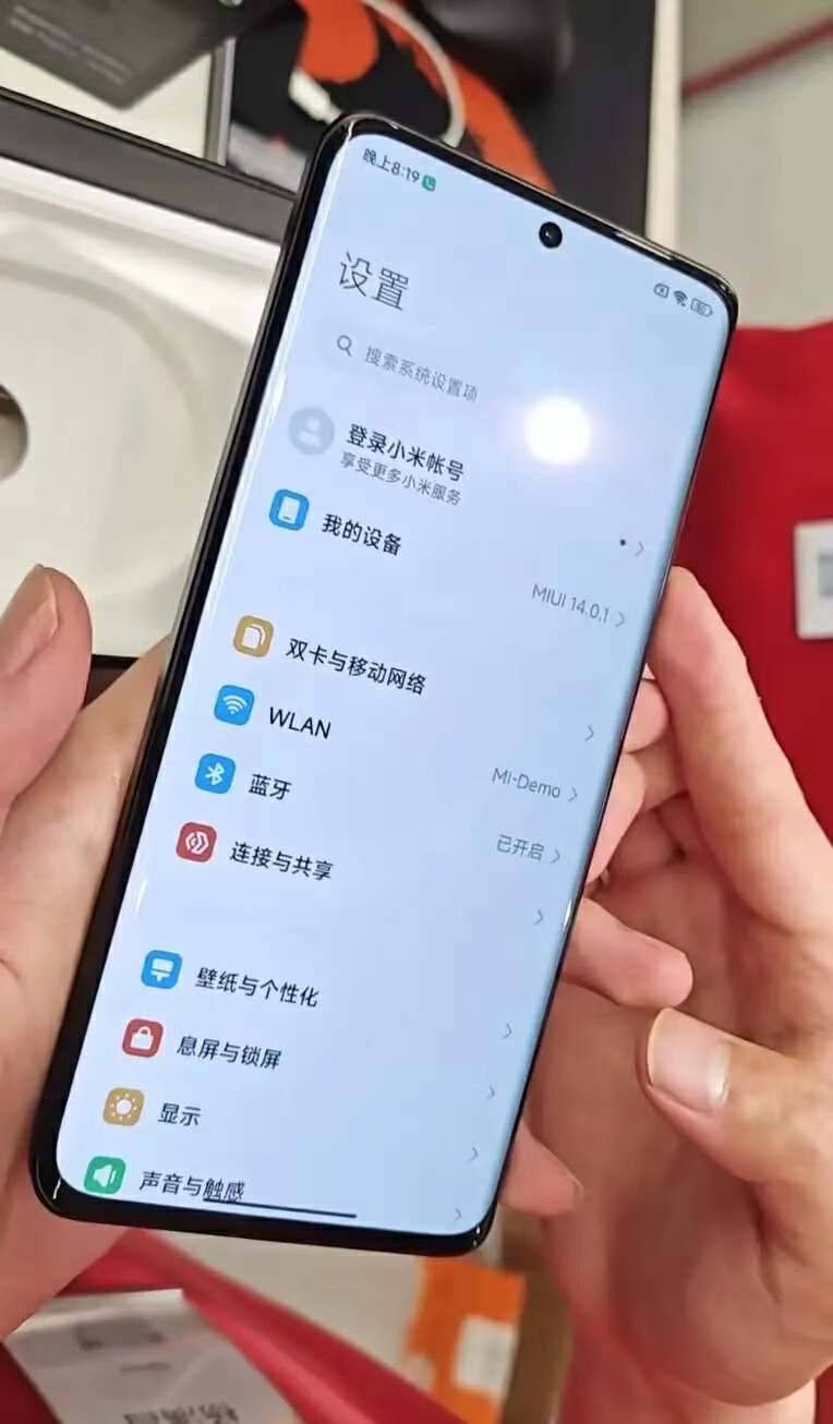 iPhone机有缺点就放过，小米13 Ultra却是零容忍，这又是什么理？插图1