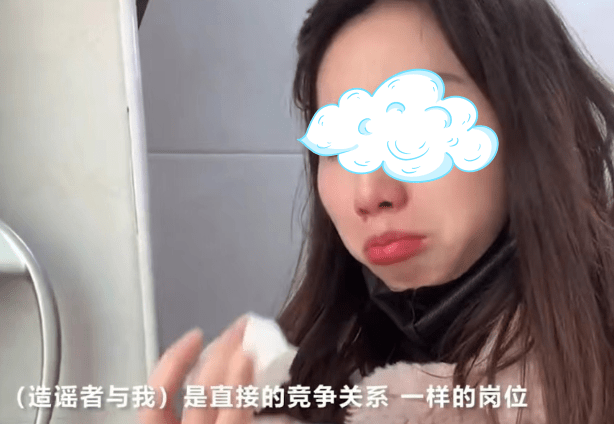 女孩升职被同事造黄谣抑郁后裸辞 在职场上如何避免吃亏？