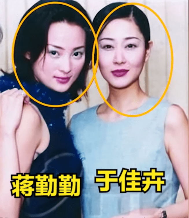 2014年于佳卉烧炭离去,生前留下7字遗书,矛头为何直指蒋勤勤?