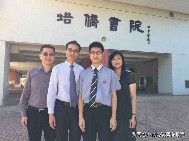 香港培侨书院全年级招生,手慢无!_vicky_微风_课程