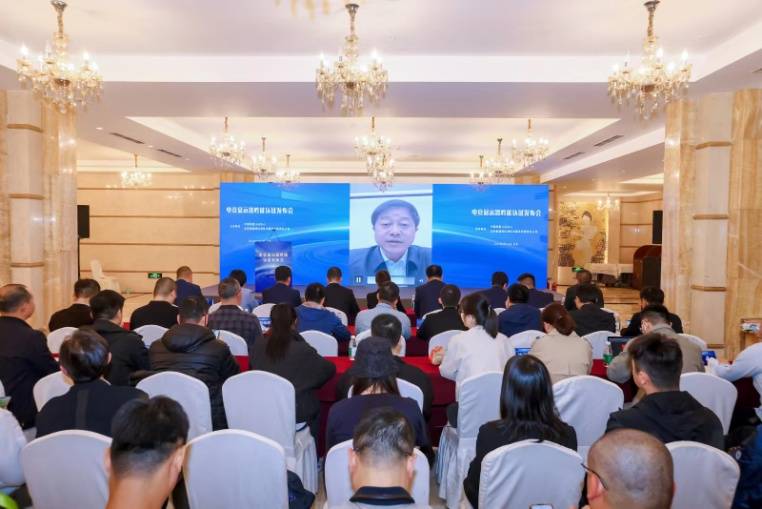 中国质量认证中心推出电竞显示器性能认证-最极客