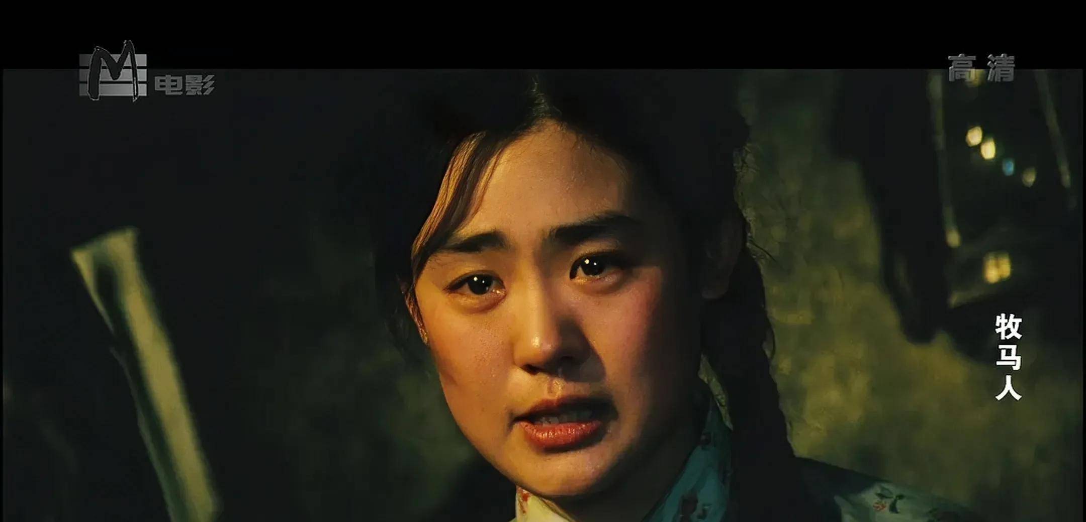 丛珊因出演《牧马人》被朱时茂胸毛吓哭,后遭人嫉妒而无奈出国_电影