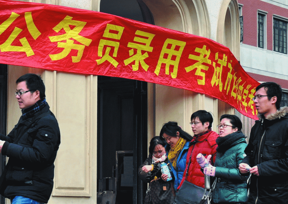 公务员食堂“大鱼大肉”天天见？男子晒出工作餐，网友表示怀疑（公务员食堂就餐标准每月多少钱）