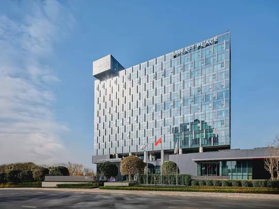 成都生物城凯悦嘉轩酒店举办"青松森活"主题派对_休闲_森林_城市