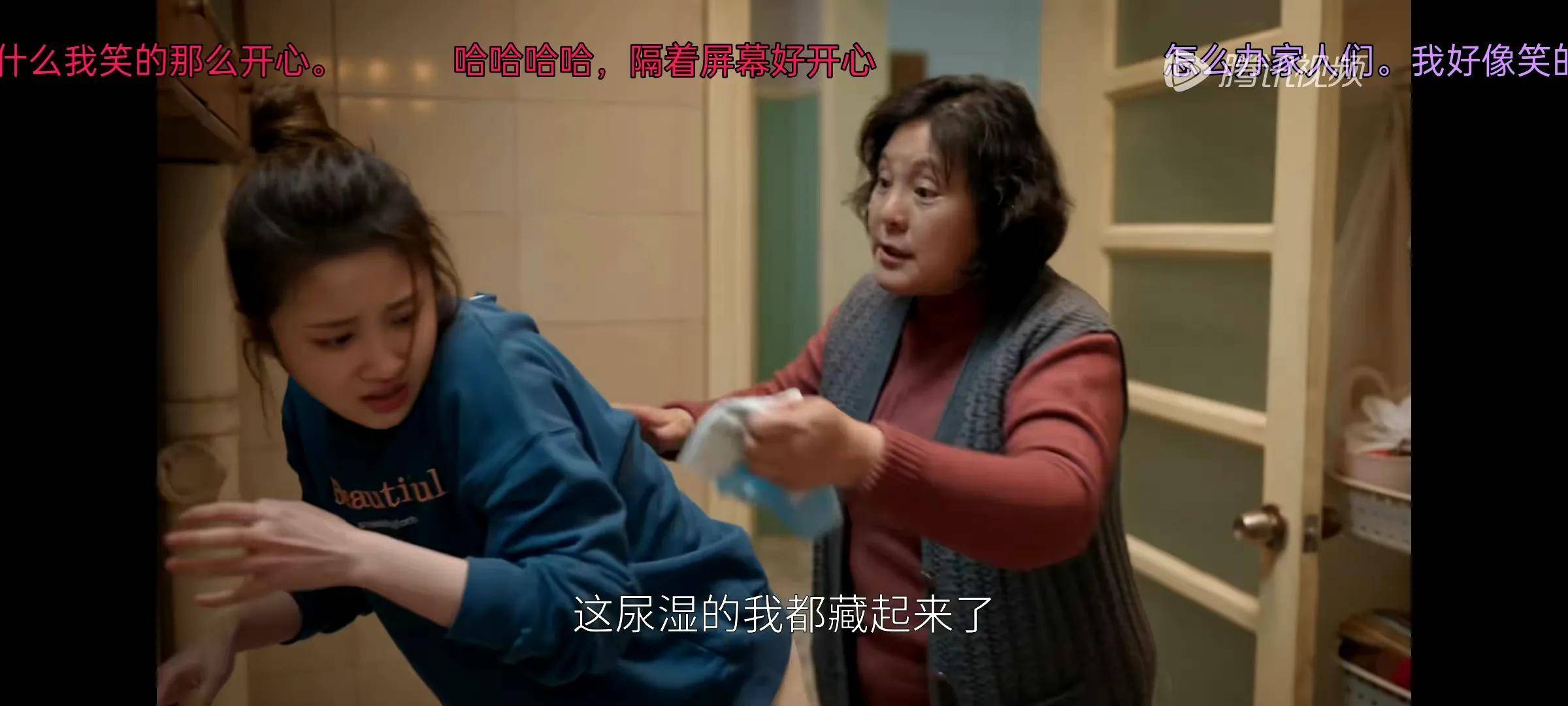 《欢乐颂4》即将收官,张慧雯成最大赢家,为爱冒险的何悯鸿结局让人