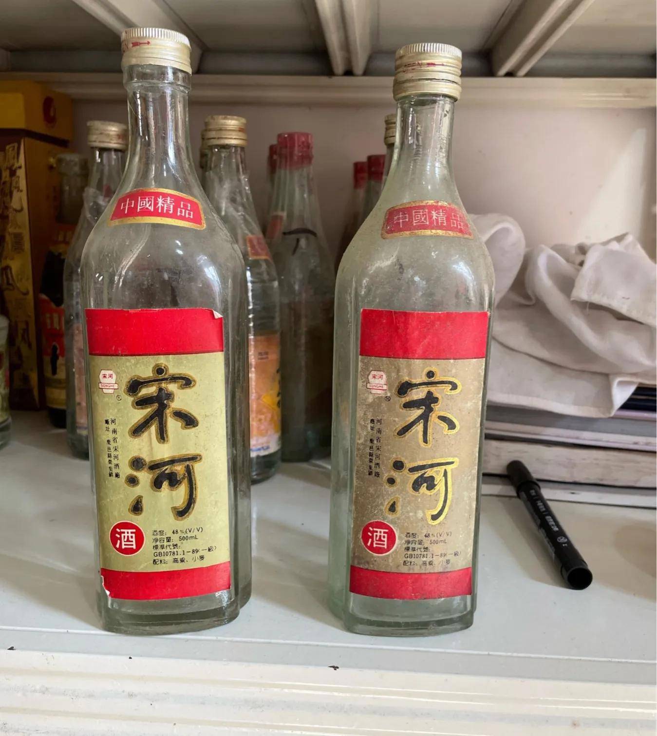 河南产什么白酒最出名，河南产什么白酒