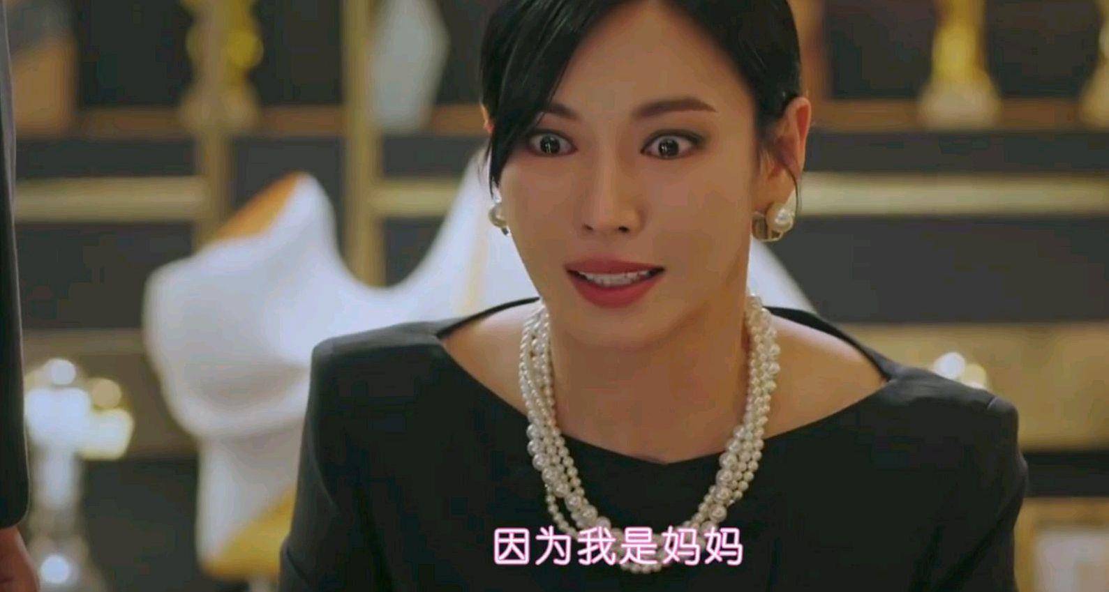 她的事业家庭都被毁了,太虐_周丹泰_女儿_妈妈