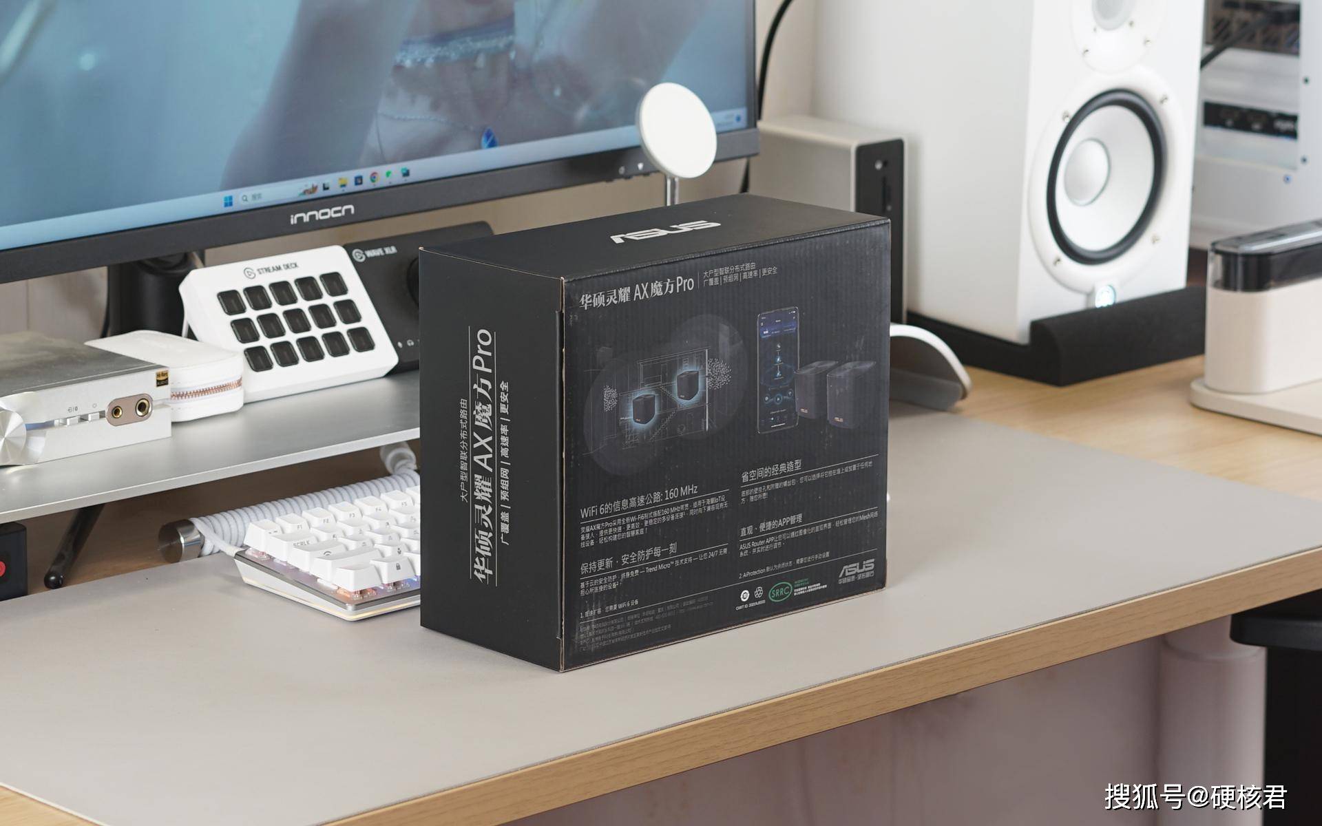 6灵耀ax6600保持一致,硬纸类材质,色调上依旧是华硕家族式的灰褐色