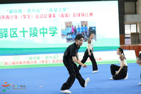 十陵中学斩获成都市青少年(学生)运动会街舞啦啦操比赛冠军_活力