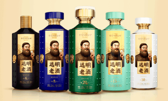 远明老酒logo图片