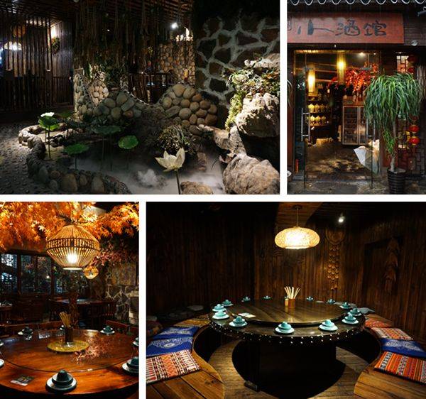 品黄焖系列菜品 举杯怡情小酌 醉小酒馆 生活如此之美_重庆_美酒_节日