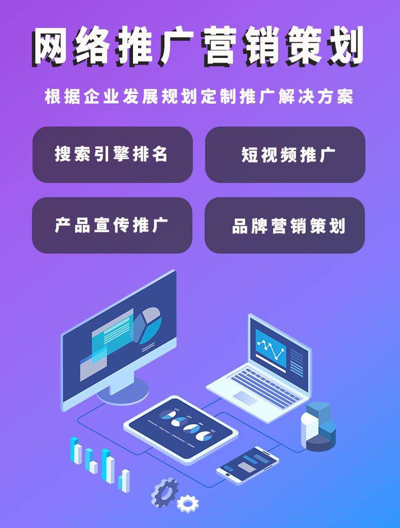 百度网址收录提交_网站让百度收录_让百度收录自己的网站