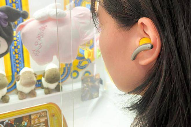 听世上五音 悦耳边心静 Zooyo左柚主动降噪耳机