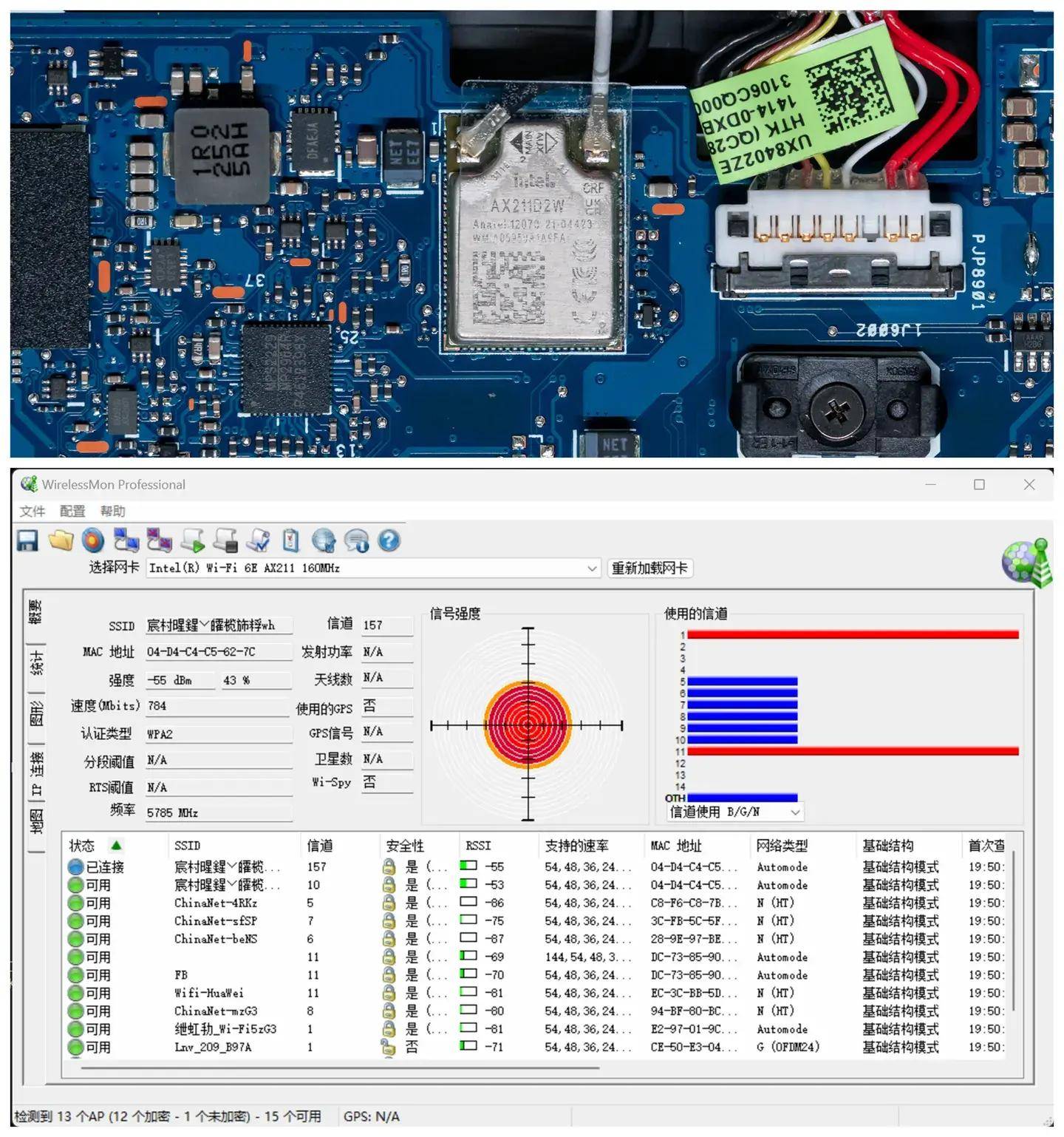 高性能双屏轻薄本如何解锁高效生产力,华硕灵耀 X 双屏 Pro 测评详解