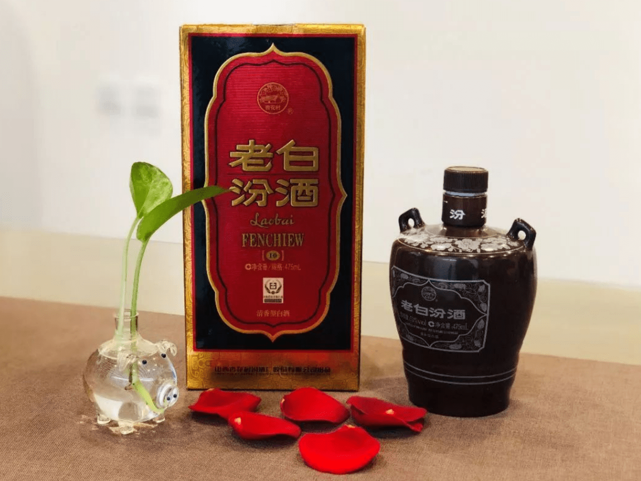 老汾酒53度价格，老汾白酒