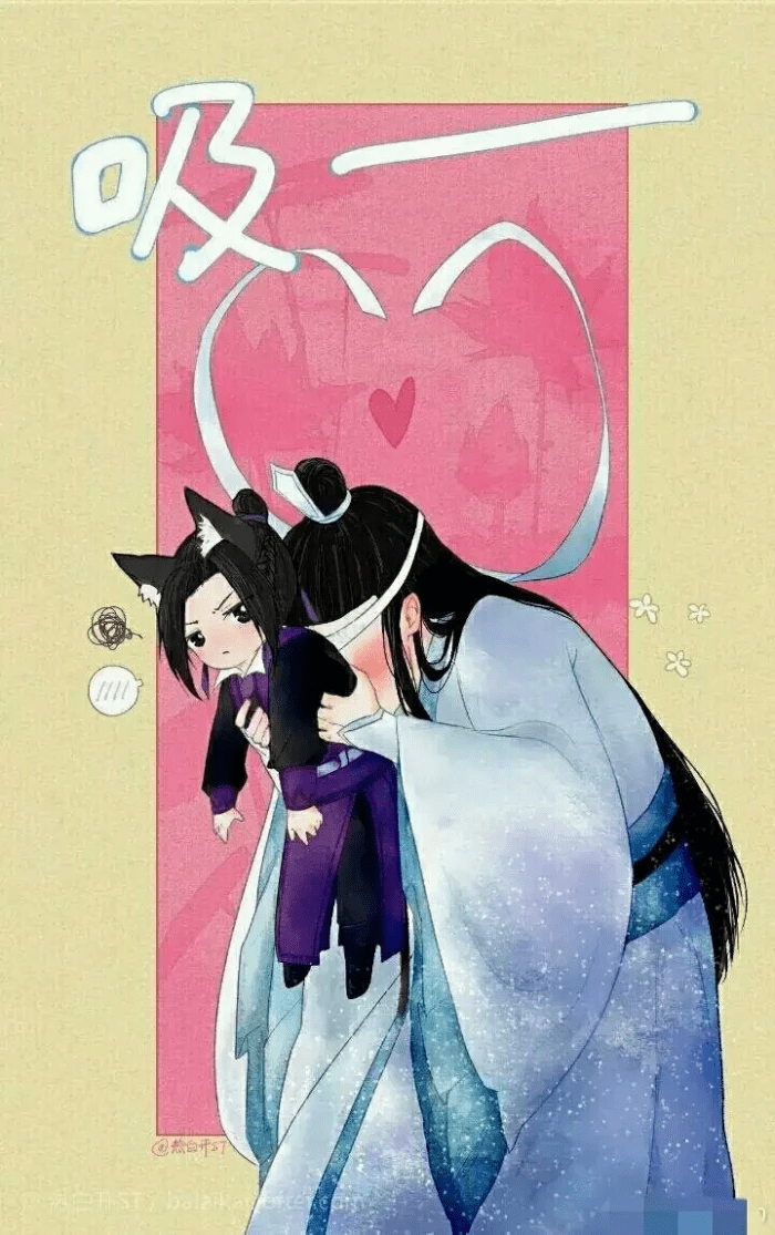 九卿一把揽着江澄的腰,将他扶到自己的旁边,手还