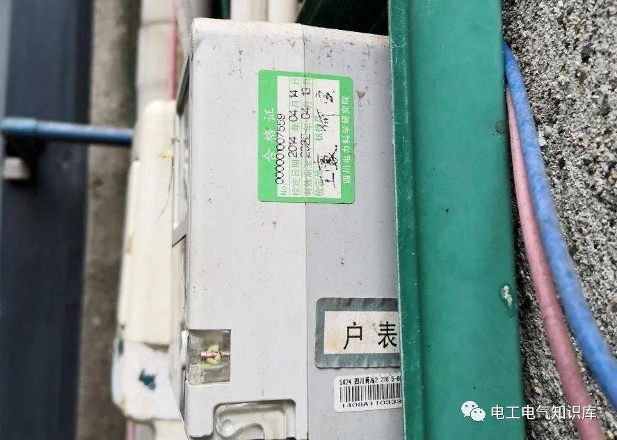 涨知识:智能电表的几种开盖窃电方式原理分析!_电流_电压_情况