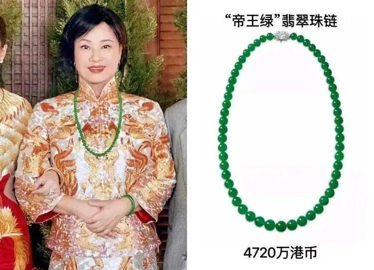 泼天的富贵，藏不住的身份地位，全体现在豪门明星的珠宝首饰里了_搜狐网