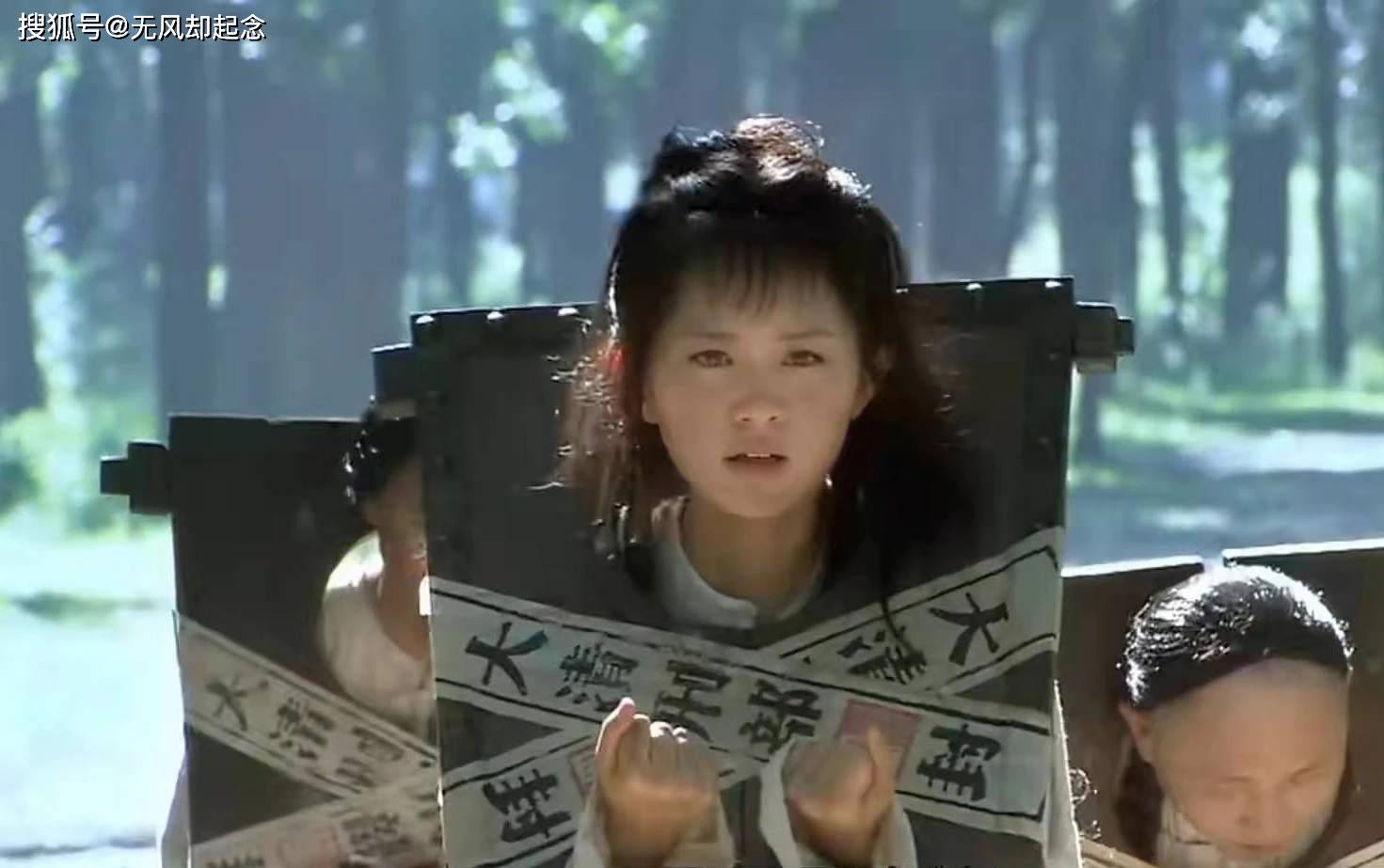 古代女囚被发配千里之外，为何官差却抢着押送？背后原因令人唏嘘_手机搜狐网