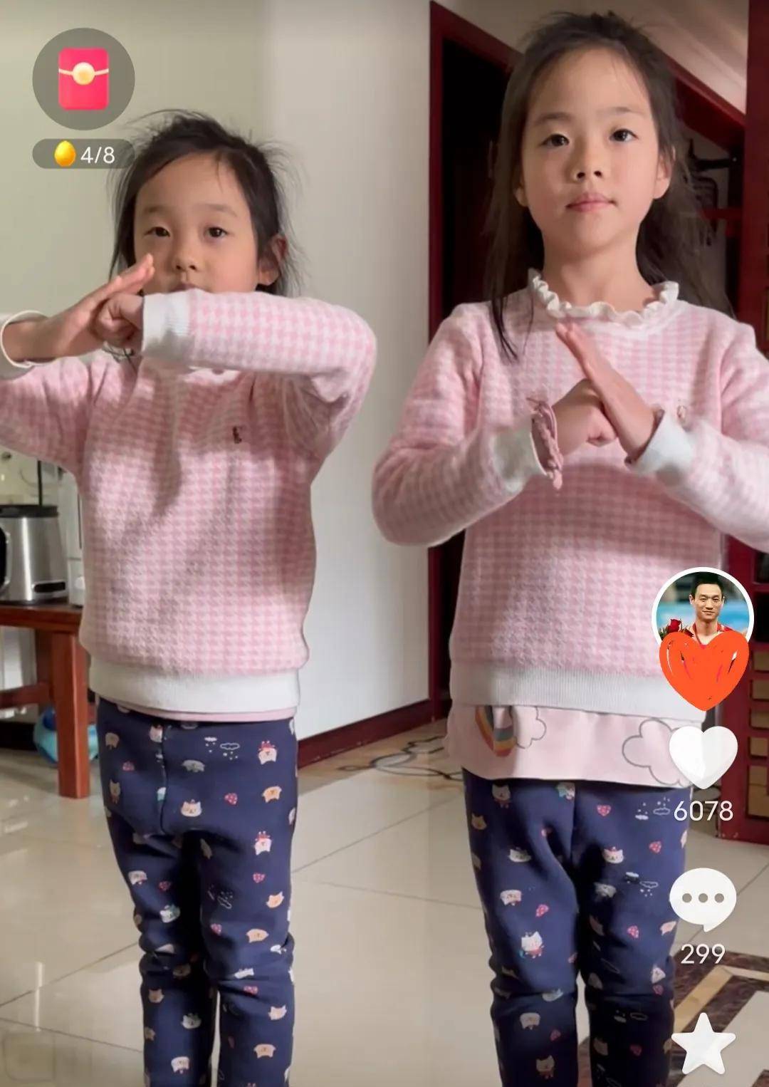 杨威女儿背满江红,身高吸引网友热议:看来一个像爸一个像妈_孩子_妹妹