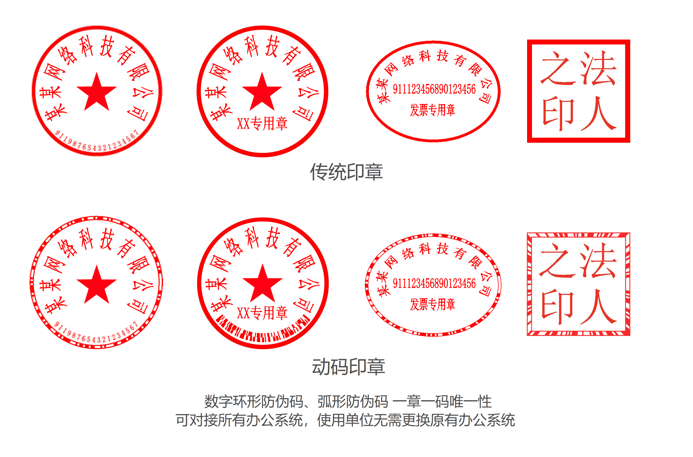 邵阳刻章行业：探寻传统技艺与现代需求的融合