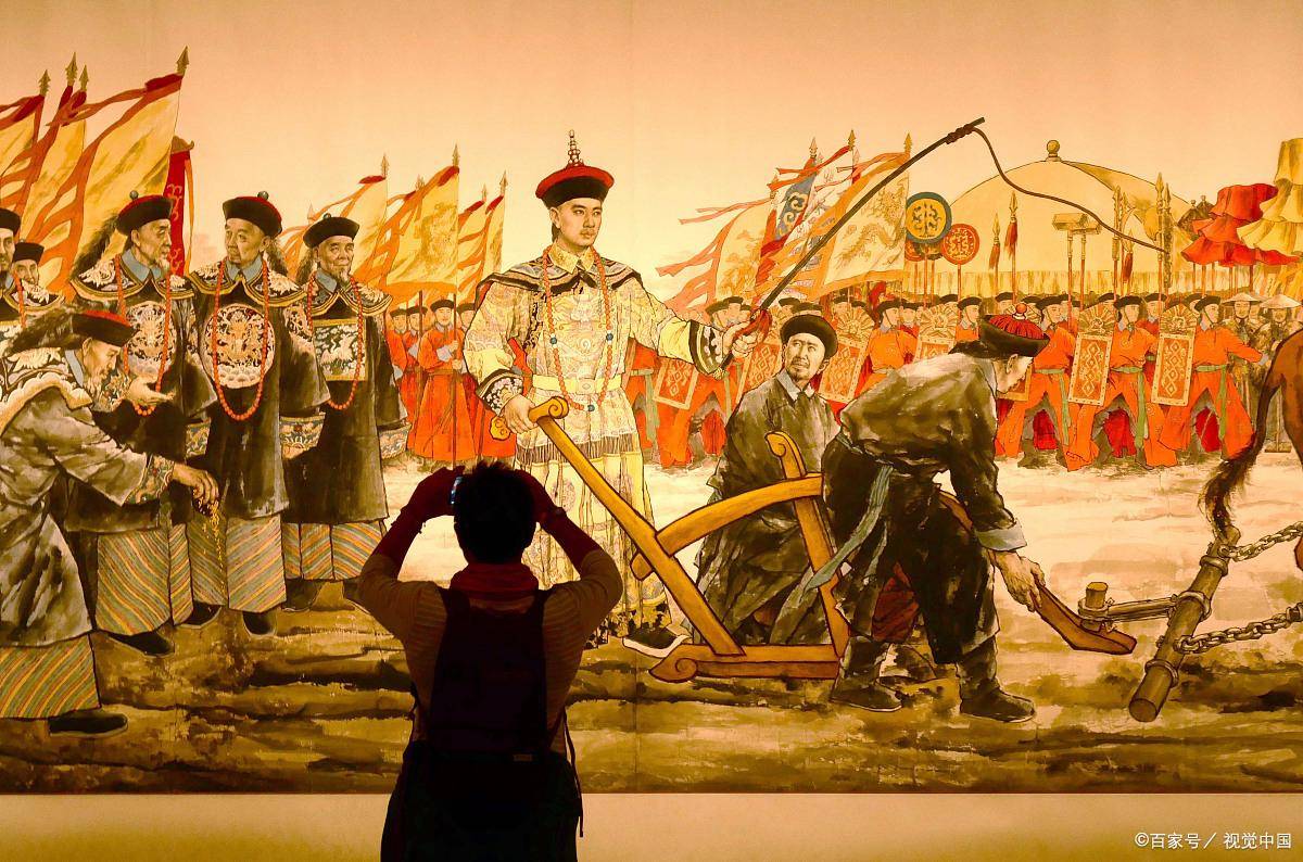 和天地会有什么关系?_蓝达边_密洛_清朝