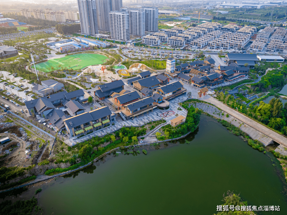 华侨城·欢乐山川高层在售,8000元/㎡起……_项目_淄博市_大道