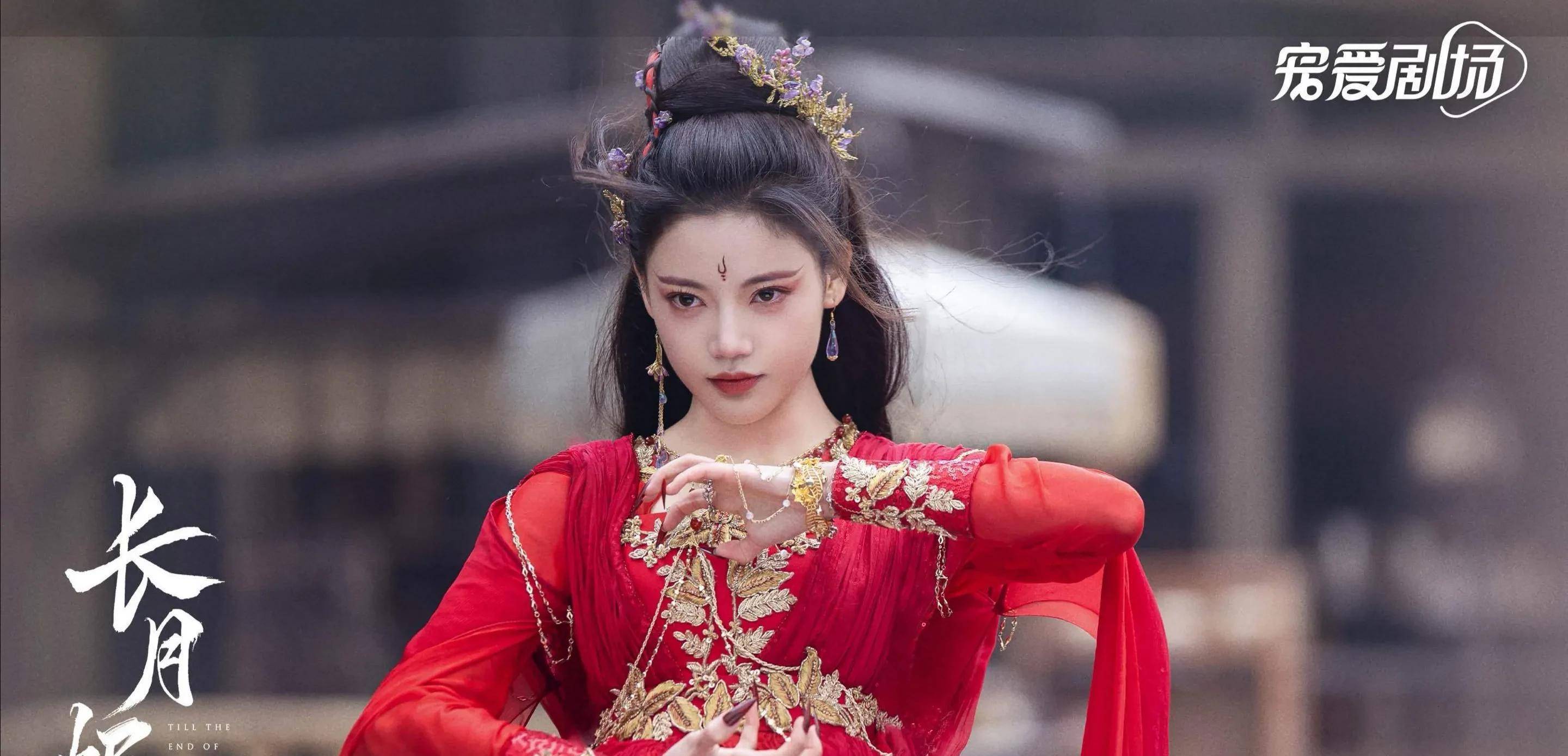 狐狸翩然下线,让人意难平,孙珍妮用八封信告别_叶清宇_姐姐_带着