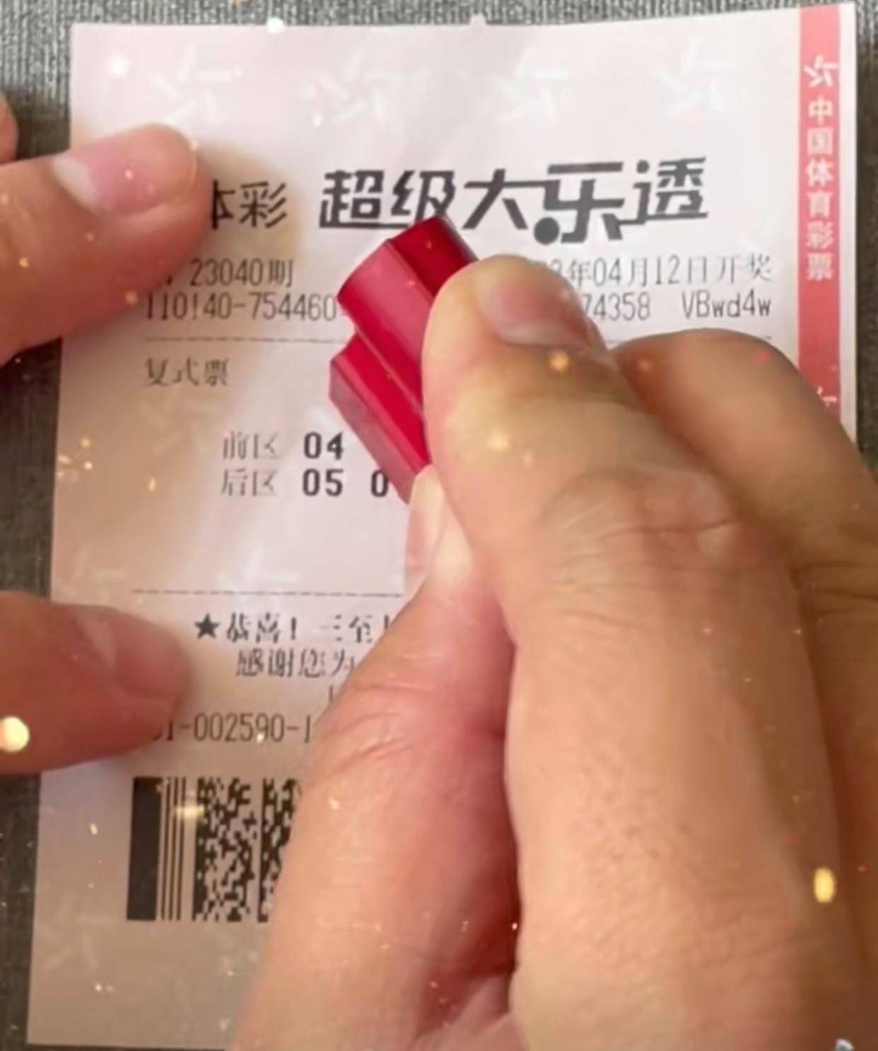 6 3复式票获体彩2044万大奖,太原大奖得主现身领奖,豪捐60万元_彩票