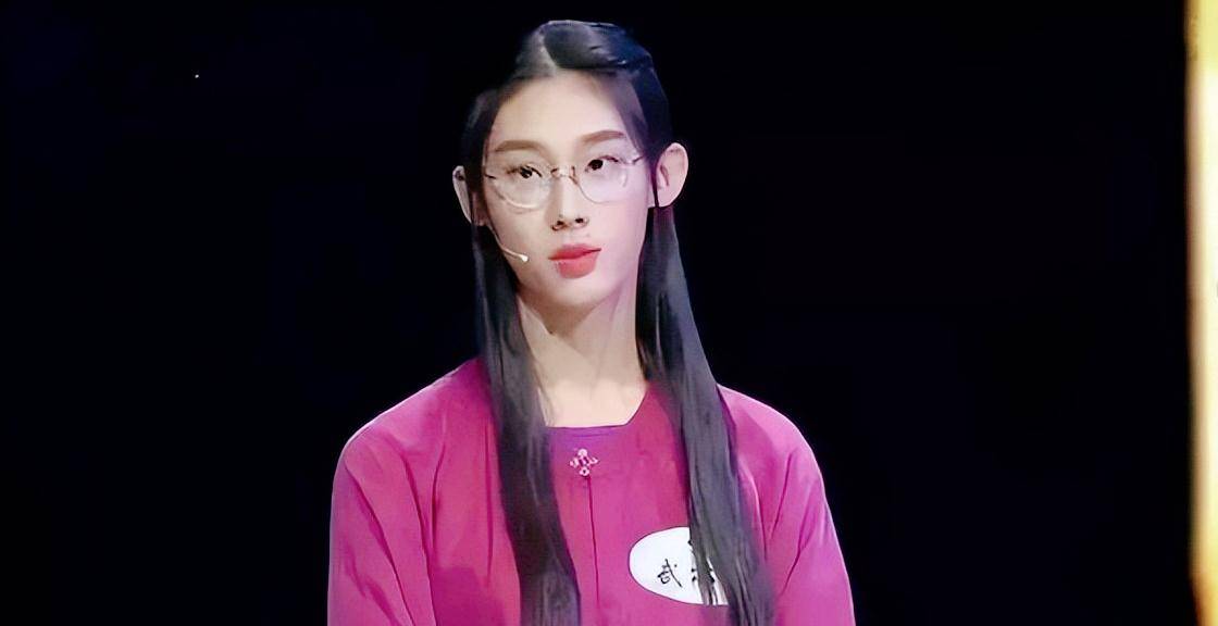 "才女"武亦姝16岁电视夺冠,613分考上清华,她为何如此优秀_诗词_中国