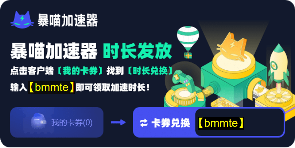 传奇怎么找服务器,传奇在哪找服