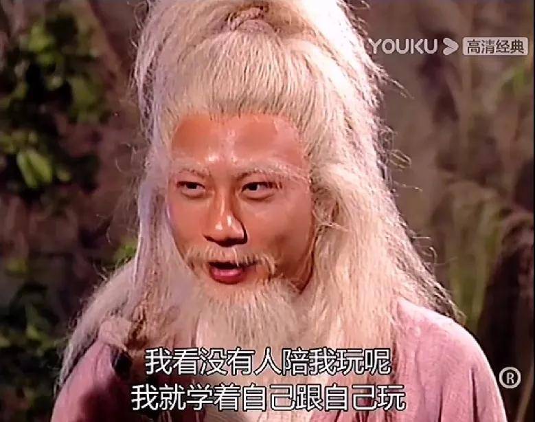 演过周伯通的7位演员,谁像从书里走出来的"老顽童",谁在瞎凑_黎耀祥