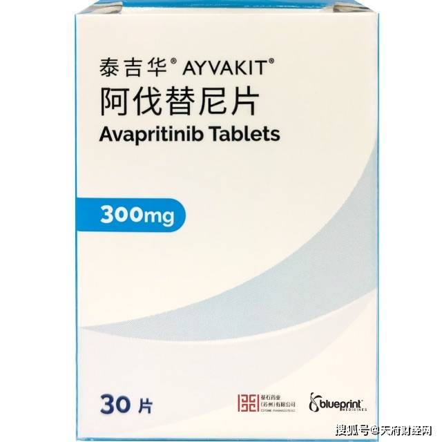 脑胶质瘤迎来精准疗法曙光 国内已上市药物拓舒沃和泰吉华潜力值得