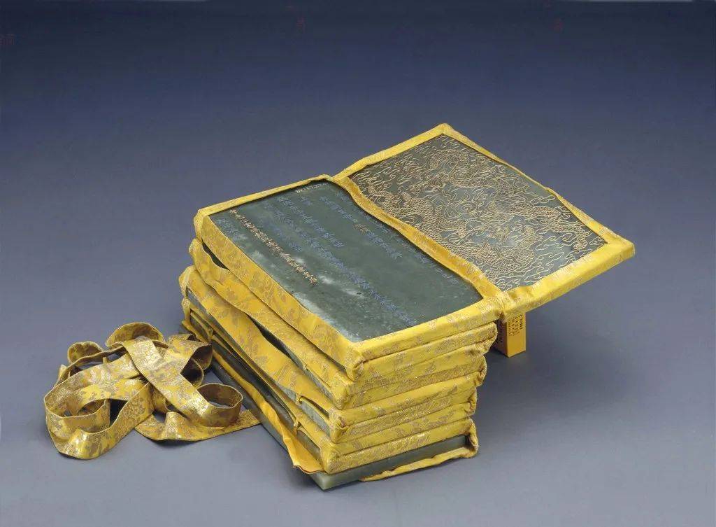 流落海外的清宫玉册宝-乾隆御制玉册低调出场,鉴宝人