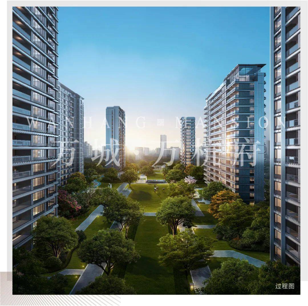 万城万杭府(万城万杭府)海宁万城万杭府 |房价/面积/房源/户型/地址