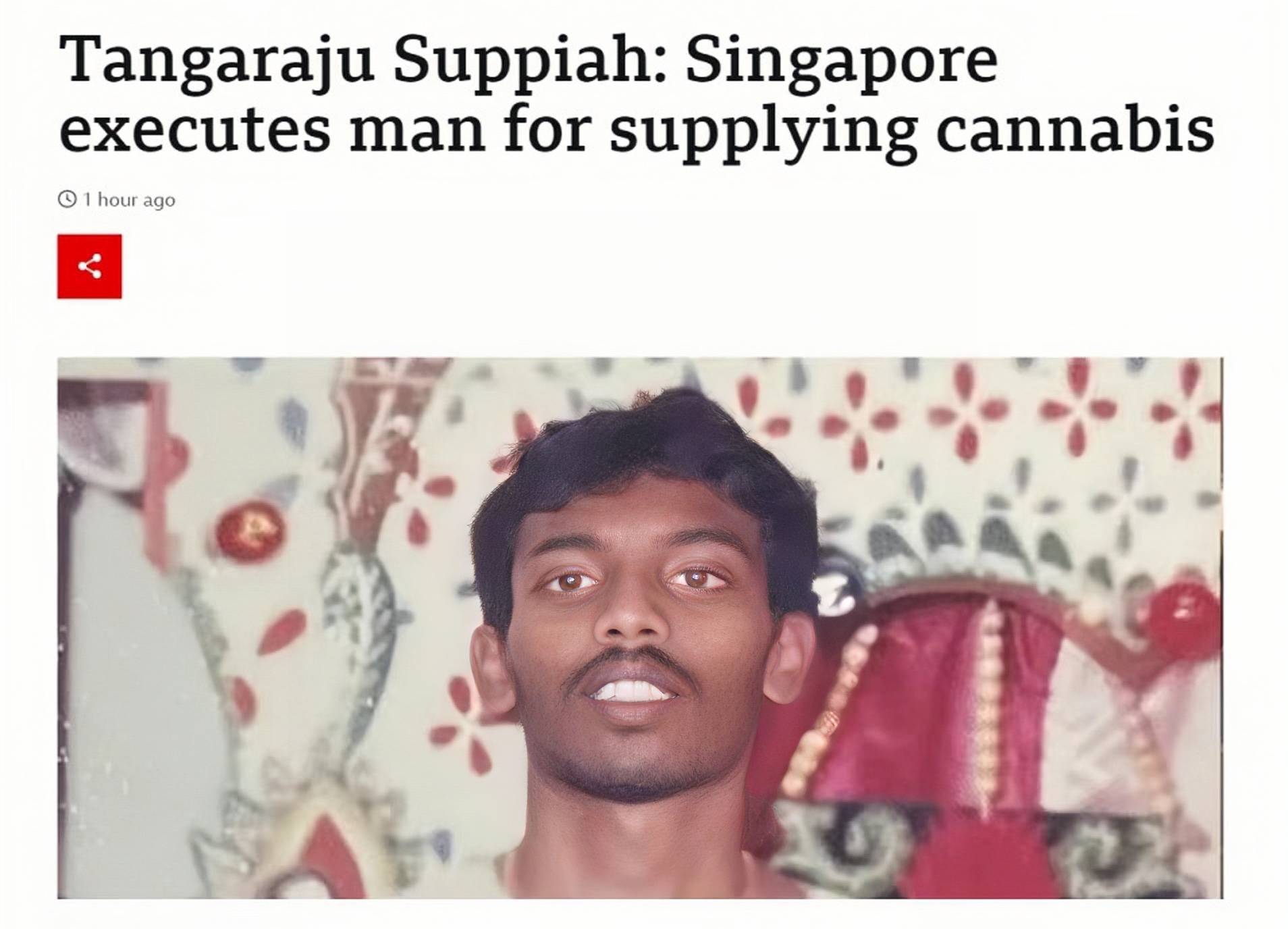 新加坡:首个死刑罪犯,已处以绞刑_suppiah_新加坡政府_大麻
