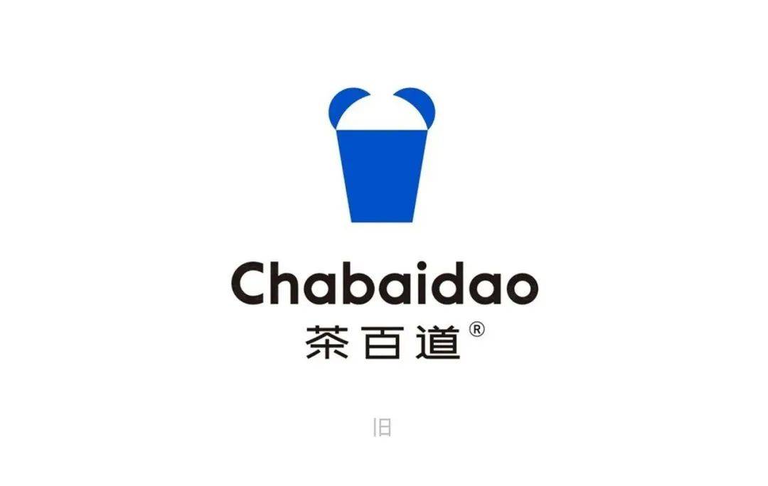 "丫丫"回家,品牌也凑热闹_设计_大熊猫_chapanda